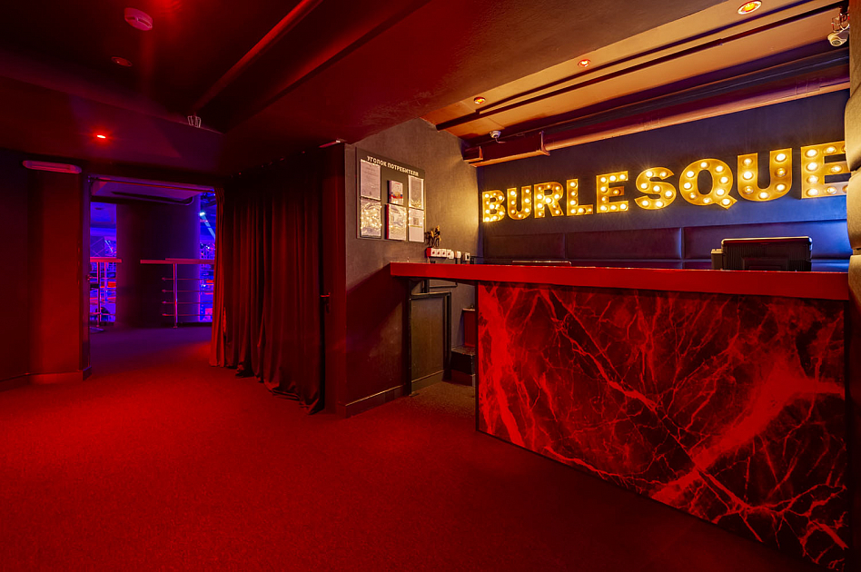Burlesque / Бурлеск (Фрунзенская) фото 17