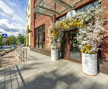 Kvartal Green Garden