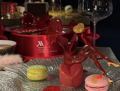 14 февраля в ресторане Cafe Imperial