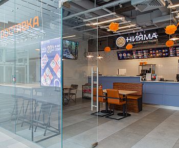 Нияма (Сколково)