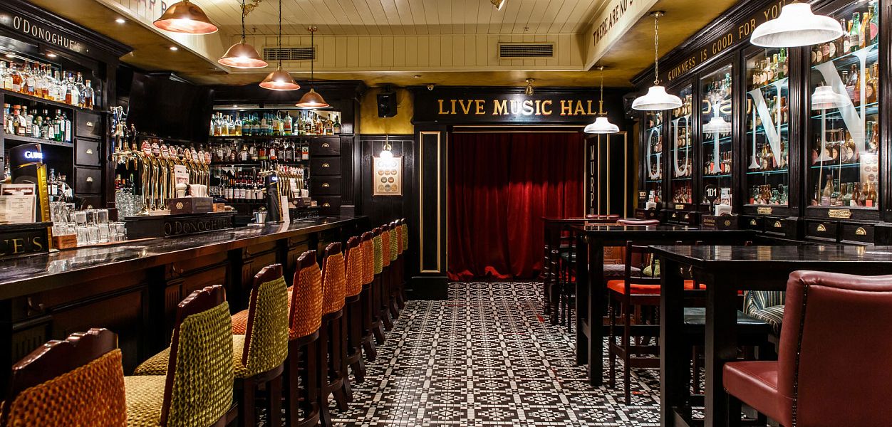 O'Donoghue's - фотография № 10