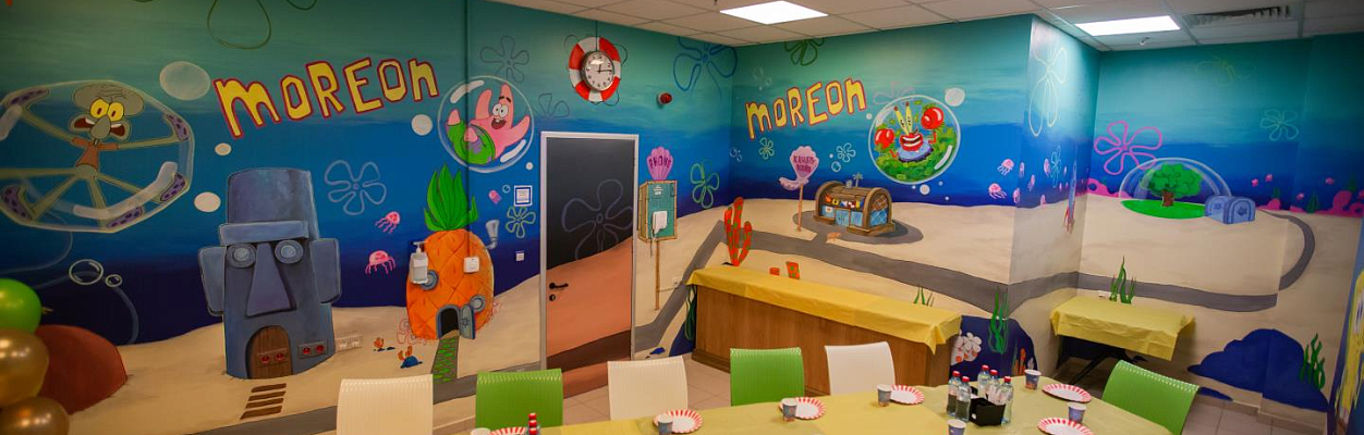 Мореон (МК Мореон)