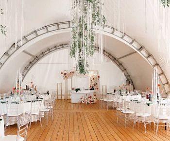 Eventner Vnukovo Village