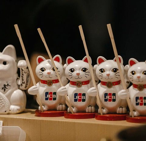 Ku: Рамен Изакая бар