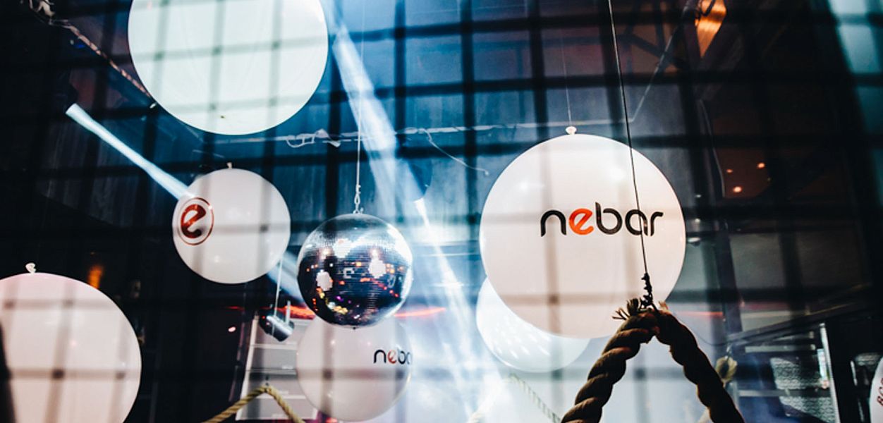 Nebar - фотография № 2