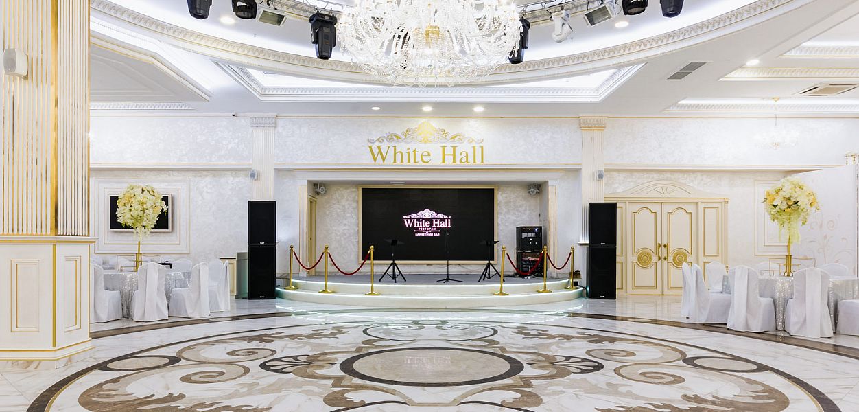 White Hall / Вайт Холл - фотография № 1