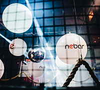 Nebar фото 2