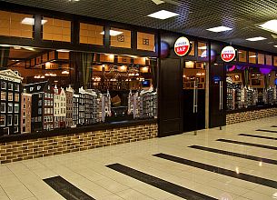 Amstel Bar (закрыт) фото 20