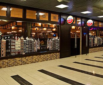 Amstel Bar (закрыт)