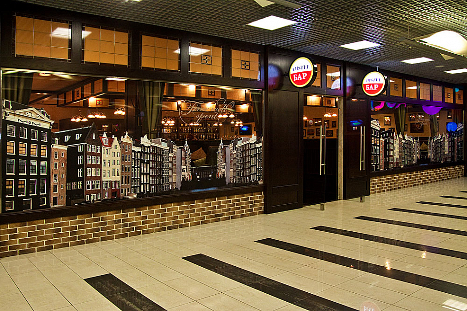 Amstel Bar (закрыт) фото 20