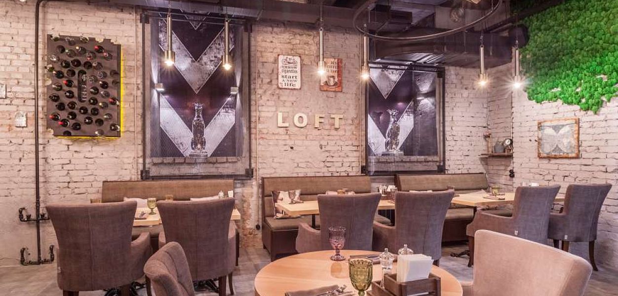 Loft17 / Лофт17 (закрыт) - фотография № 6