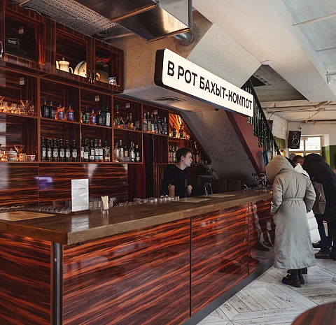 Евгенич на Арбате