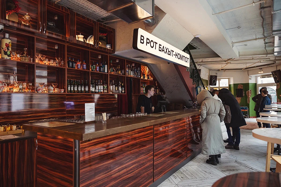 Евгенич на Арбате - музыка фоновая