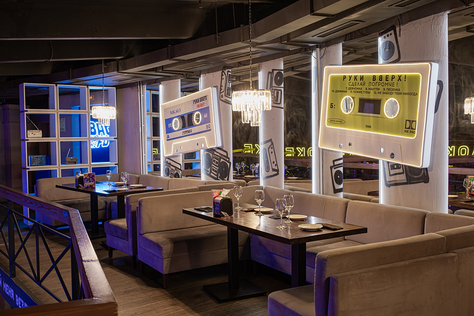 Руки Вверх! Бар - особенности танцпол