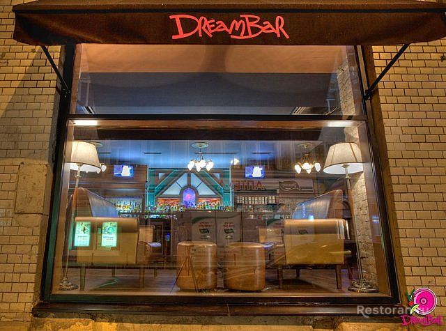 Dream Bar / Дрим Бар - фотография № 3