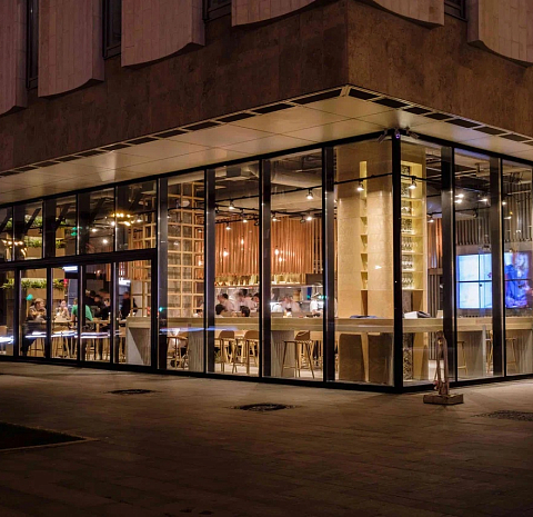 Ku: Рамен Изакая бар