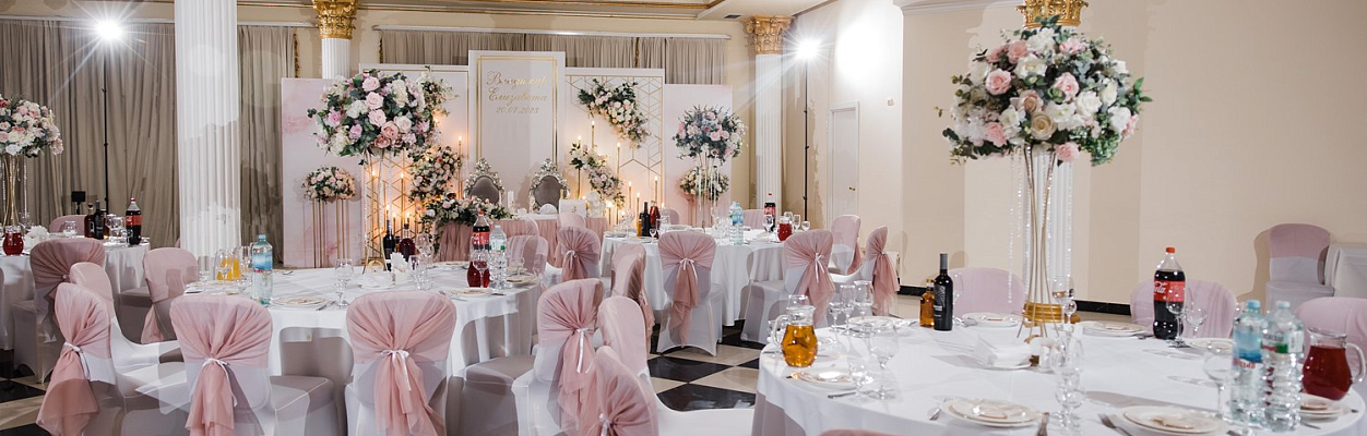 Банкетный комплекс Внуково Вилладж