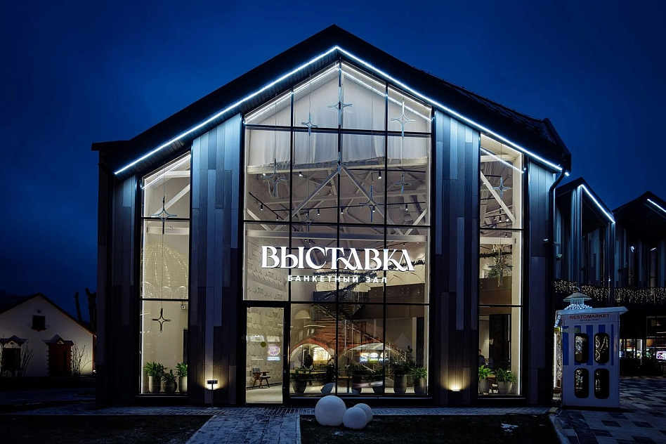 Выставка фото 14