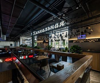 Хинкальная в фудхолле Eat Market