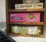 Отзыв о кафе Гренка (закрыт)