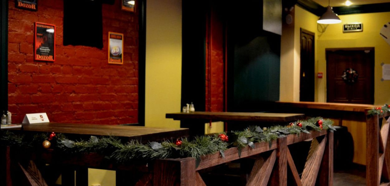 White Eagles pub (закрыт) - фотография № 2