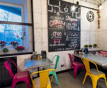 Break cafe / Брейк кафе (закрыт)