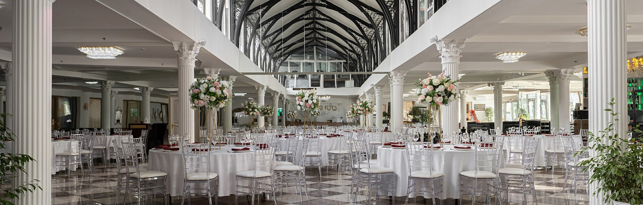 Банкетный комплекс Внуково Вилладж