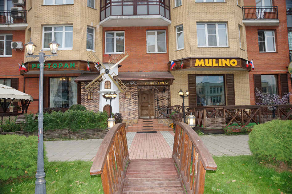 Мулино (закрыт) фото 12