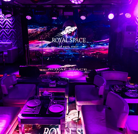 Royal Space by Royal Arbat