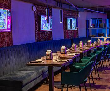 Руки Вверх! Бар