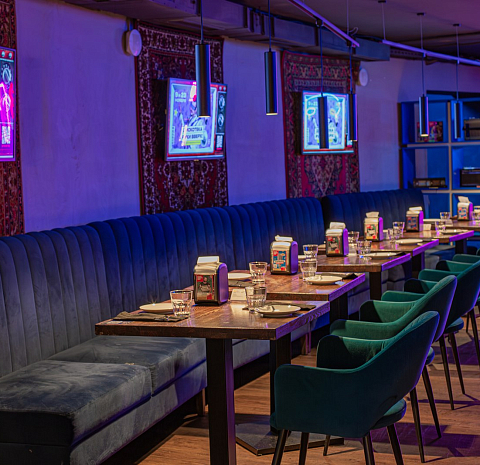 Руки Вверх! Бар