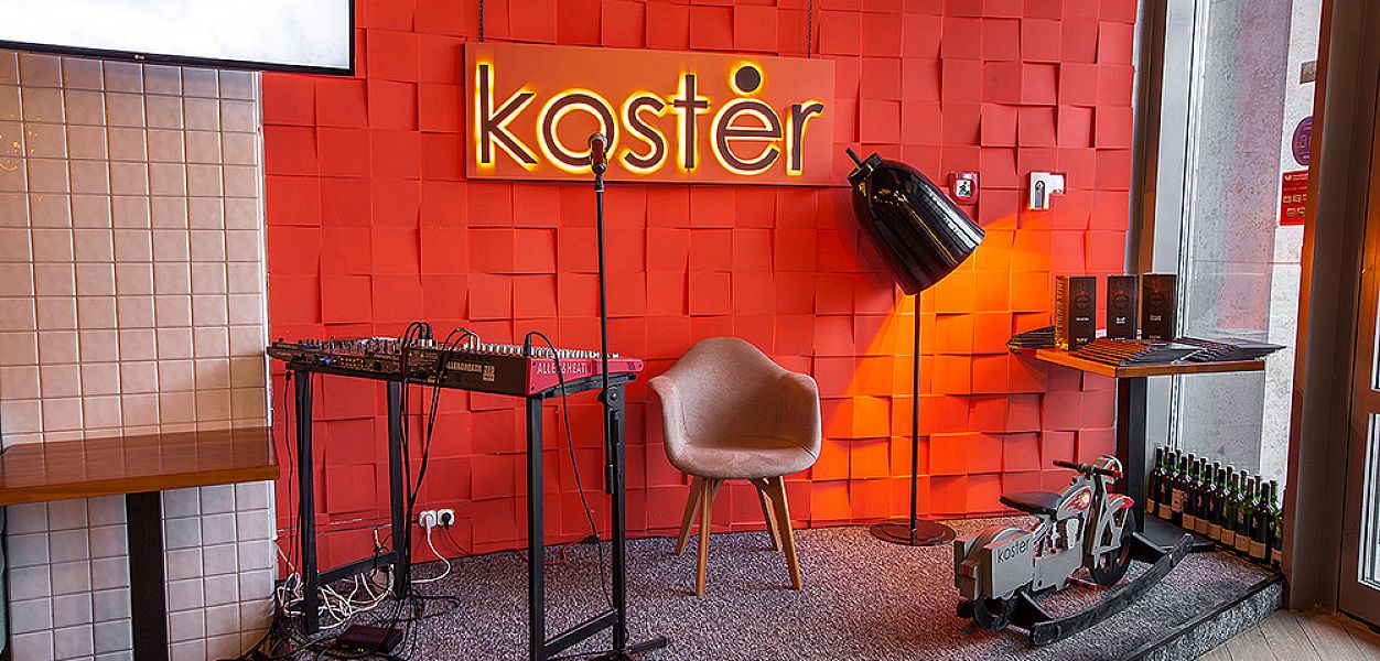 Koster / Костёр (закрыт) - фотография № 2