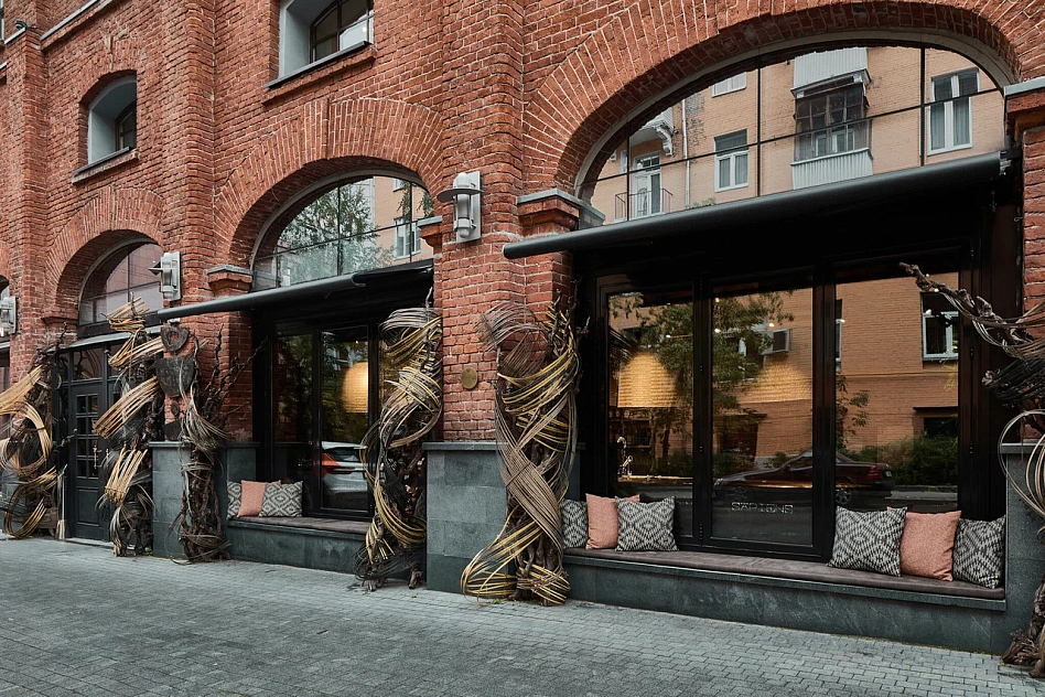 Sapiens - тип ресторан