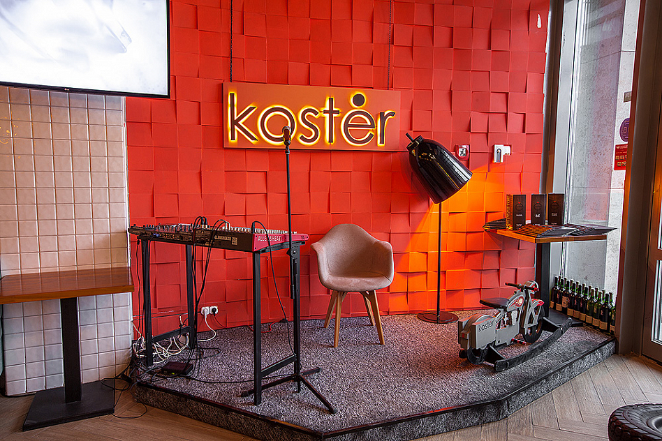Koster / Костёр (закрыт) - фотография № 2 (фото предоставлено заведением)