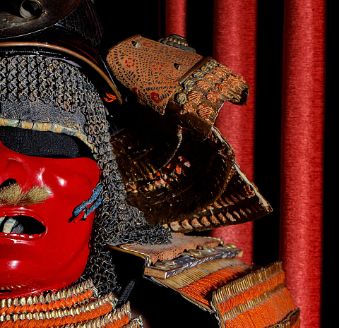 Oshi Izakaya. Emperor