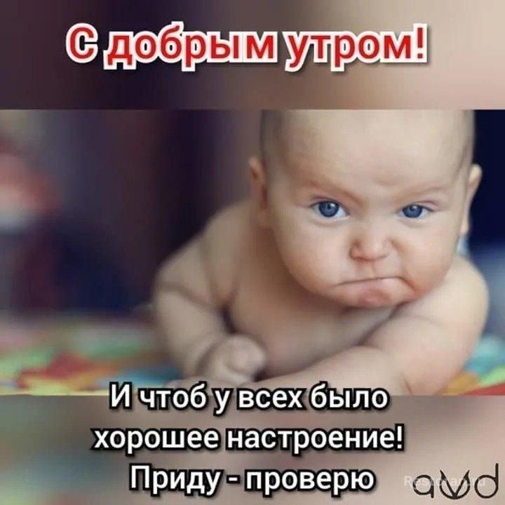 Фото из ресторана Воробьевы горы № 1
