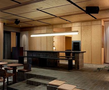 Found rāmen & rekōdo