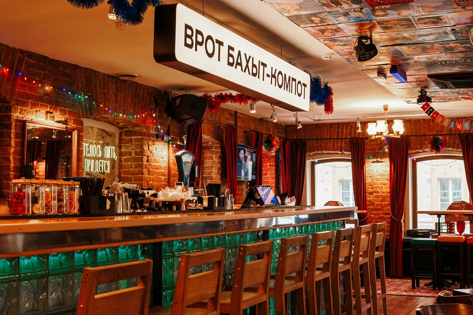 Евгенич - кухня русская