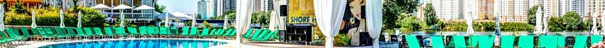Ресторан Shore House / Шор Хаус