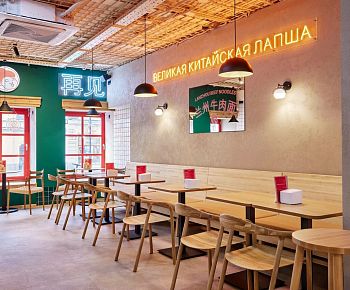 Лан МА (Покровка)