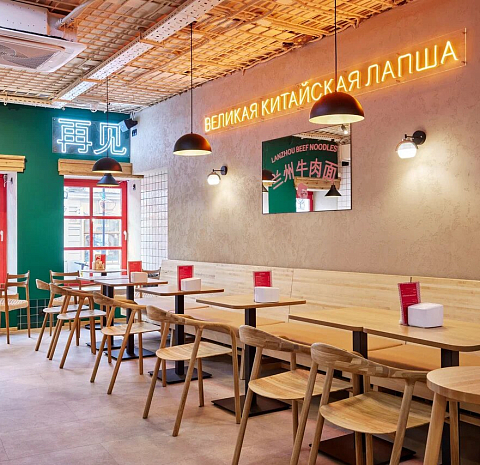 Лан МА (Покровка)