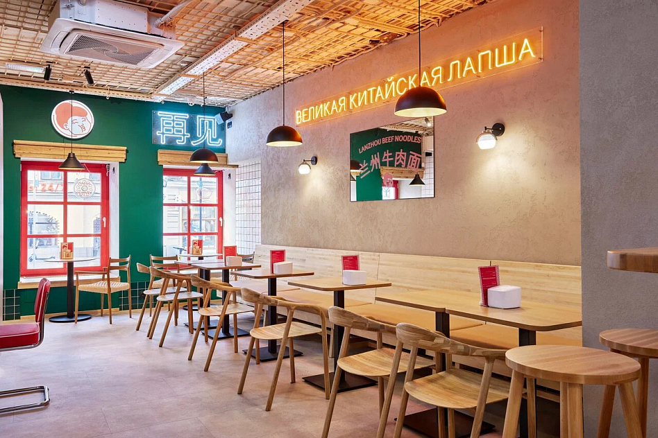 Лан МА (Покровка) - фотография № 1