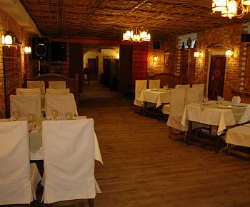 Гагра (закрыт)