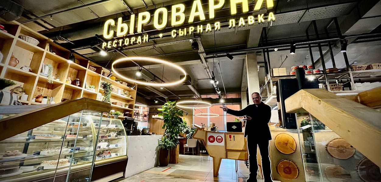 Сыроварня (Вернадского) - фотография № 6
