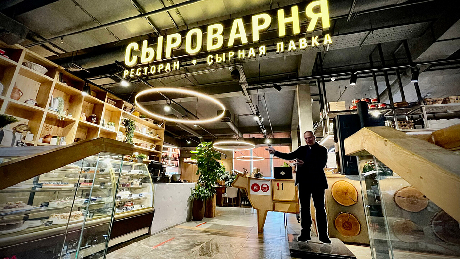 Сыроварня (Вернадского) фото 9