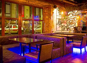 Stay True Bar / Стей Тру Бар (закрыт) фото 8