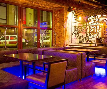Stay True Bar / Стей Тру Бар (закрыт)