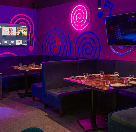 Руки Вверх! Бар