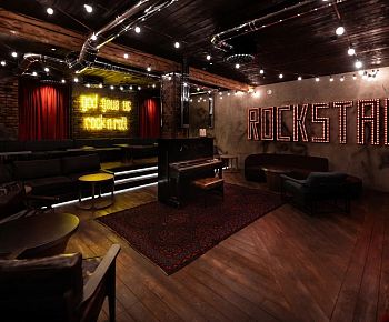 HookahPlace RockStar