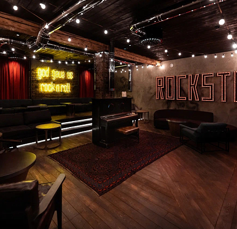 HookahPlace RockStar